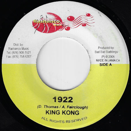 1922 / Gun Thing Ver