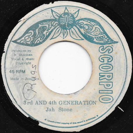 3rd And 4th Generation / Gibraltar Rock