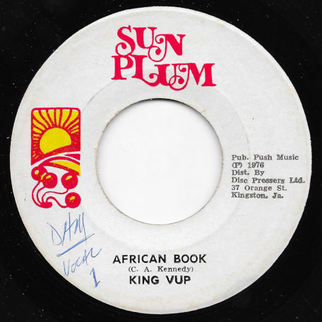 African Book / African Dub