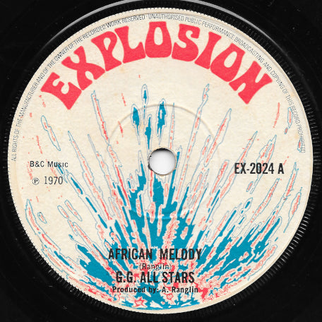 African Melody / Serious Love