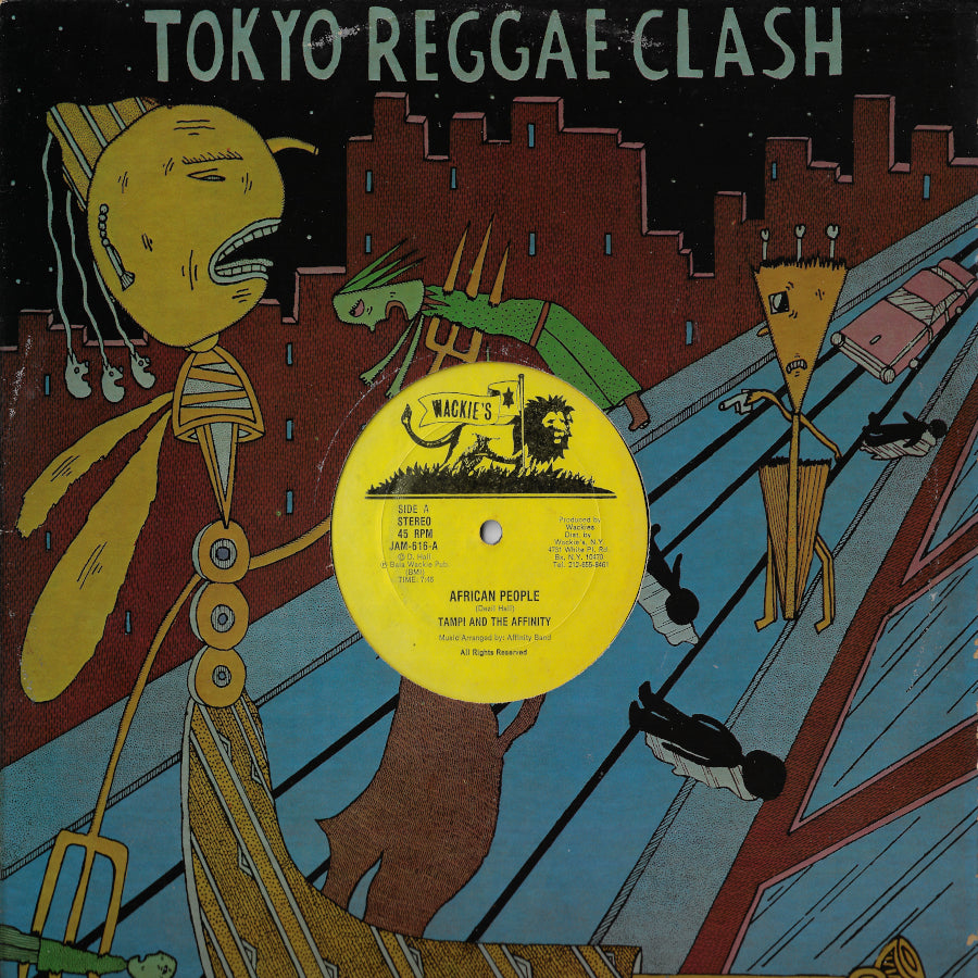 African People / African People Dub Style