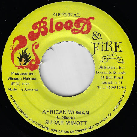 African Woman / Lotion