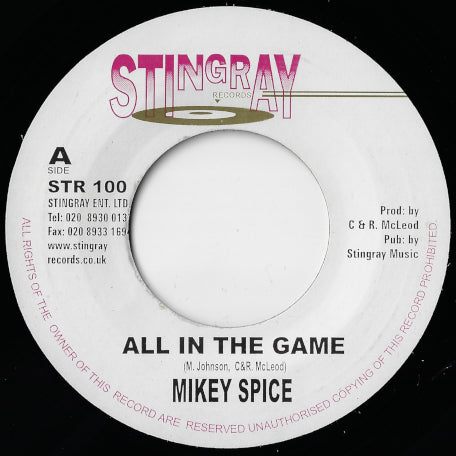 All In The Game / Dub Back