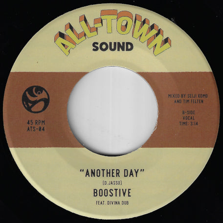 Sun / Another Day