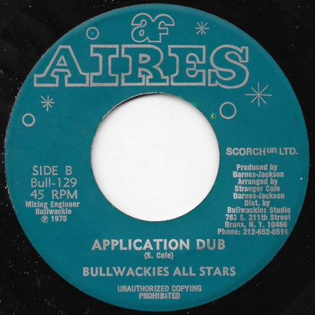 My Application / Application Dub