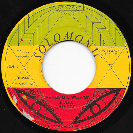 Arabs Oil Weapon / Ver