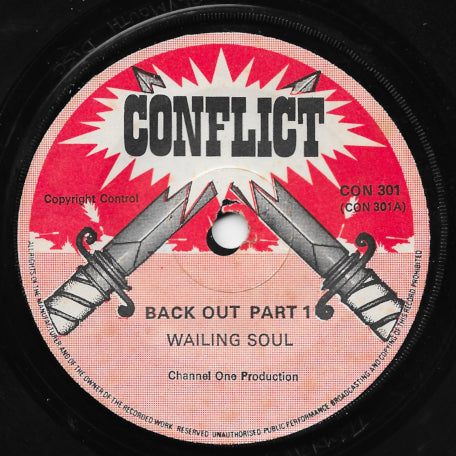 Back Out Part 1 / Back Out Part 2 (Disco Version)