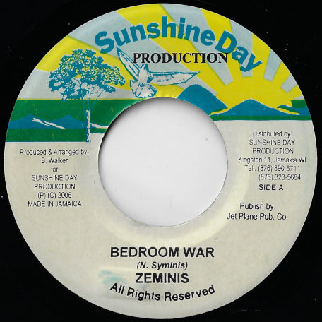 Bedroom War / Ver