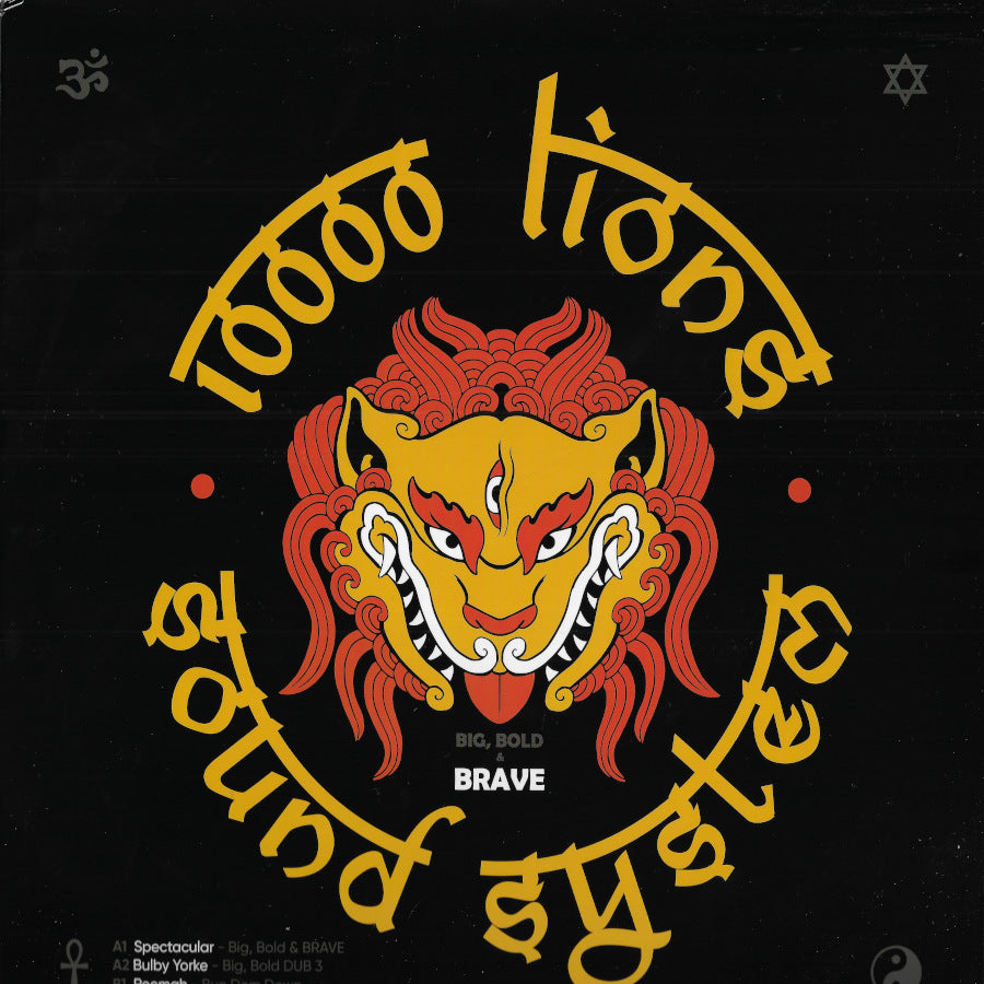 Big Bold And Brave / Big Bold Dub 3 / Bun Dem Down / Dub Dem Down