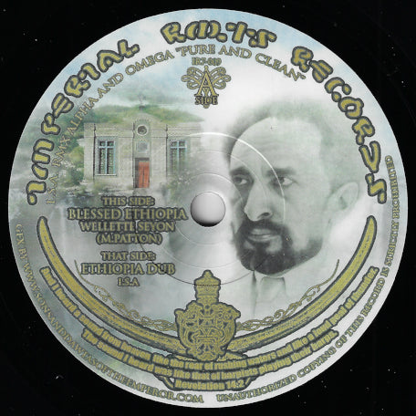 Blessed Ethiopia / Blessed Dub