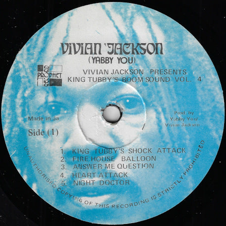 King Tubby's Boom Sound Vol 4