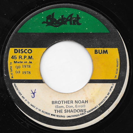 Brother Noah / Noah Dub