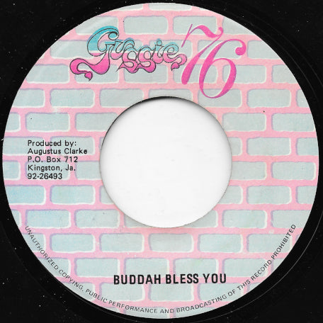 Shaolin Temple / Buddah Bless You Ver