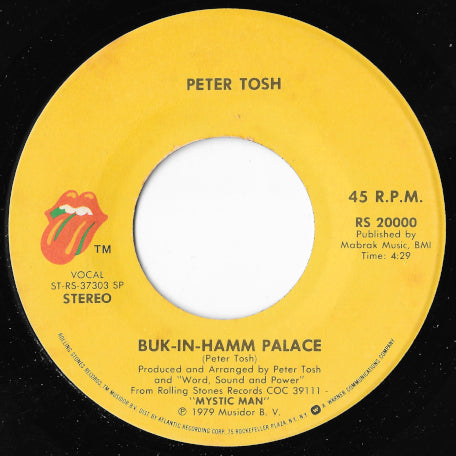 Buk-In-Hamm Palace / Recruiting Soldiers