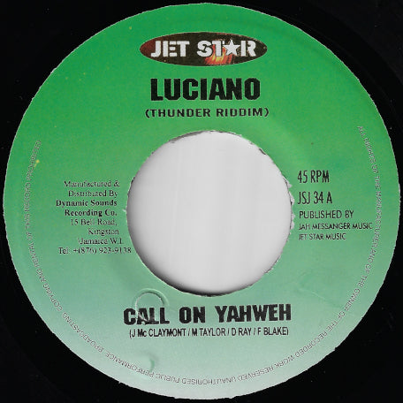 Call On Yahweh / Thunder In Dub