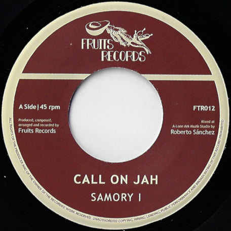 Call On Jah / Call On Dub