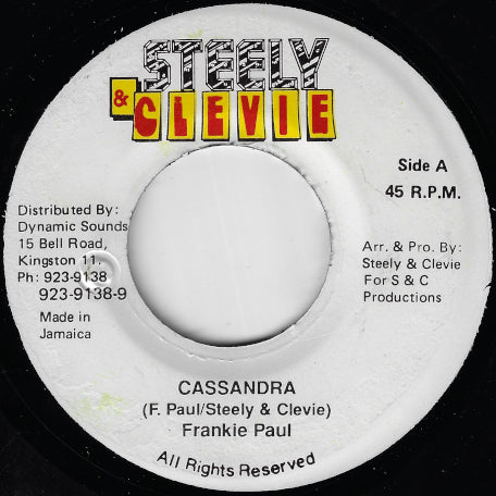 Cassandra / Ver