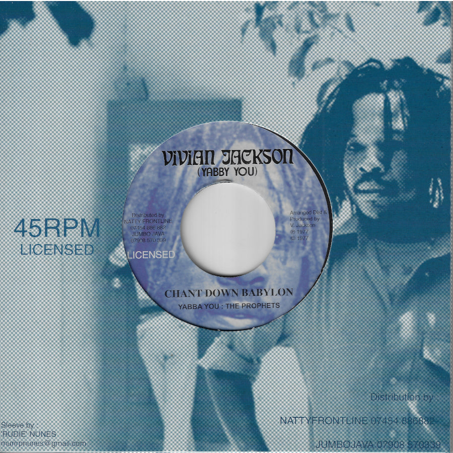 Chant Down Babylon / Chant Dub Mix