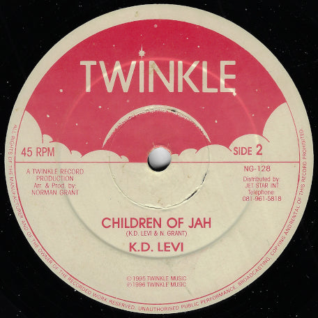We Give Thee Thanks / Children Of Jah