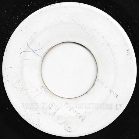 Sister Rock / Craw Fish