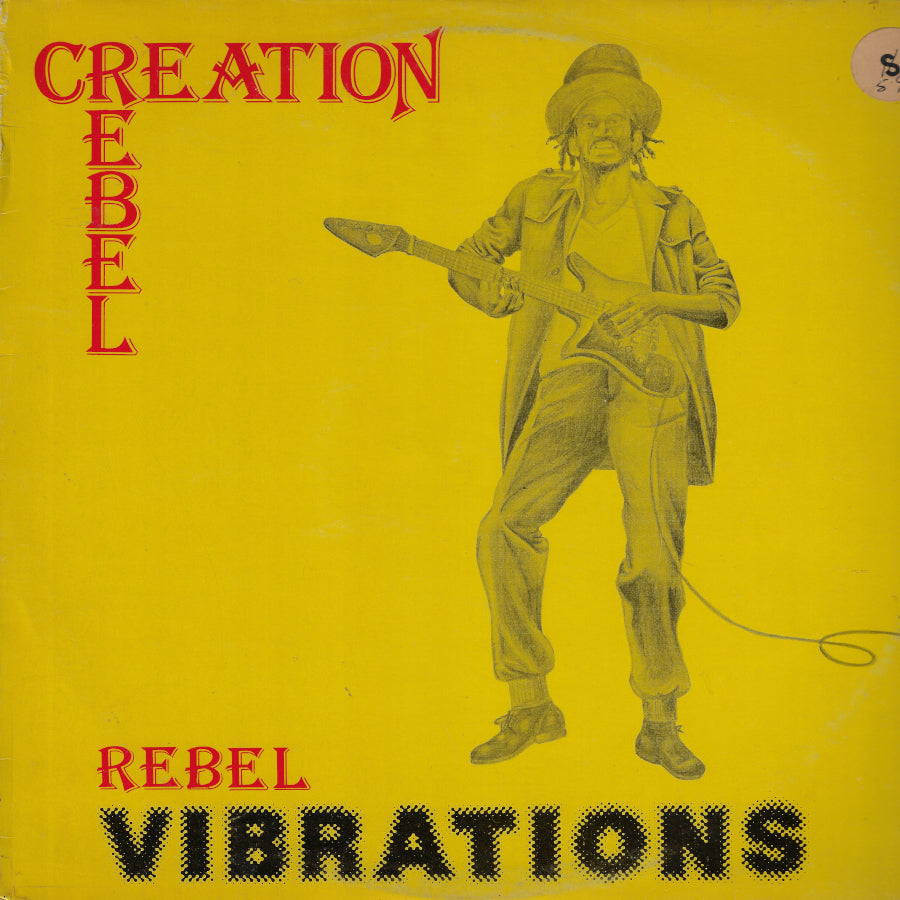 Rebel Vibrations