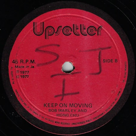 Disco Devil / Keep On Moving