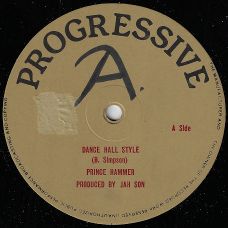 Dance Hall Style / Ina Dance Hall
