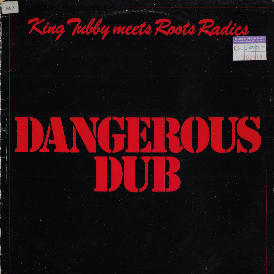 Dangerous Dub