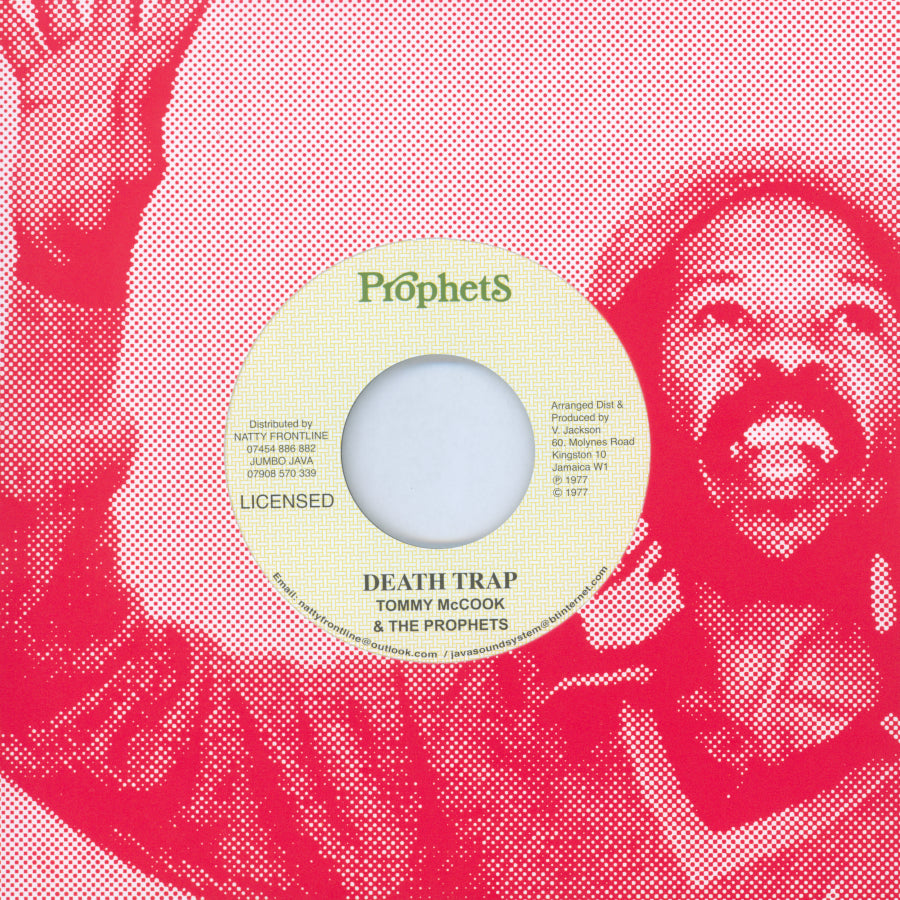 Death Trap / Living Style Dub
