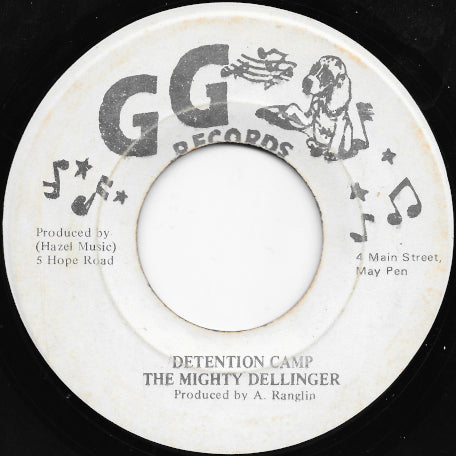 Detention Camp / No Mans Land Ver