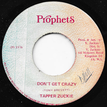 Don't Get Crazy / Crazy Dub