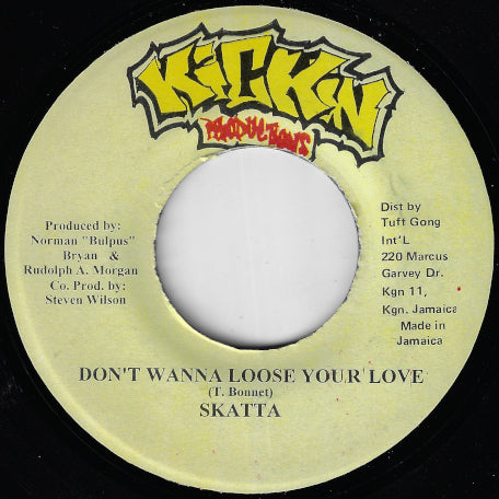 Dont Wanna Loose Your Love / Guiding Star Dub