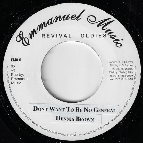 I Don't Want To Be No General / Ver