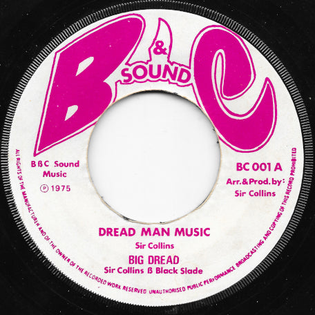 Dread Man Music / Dread Man Special