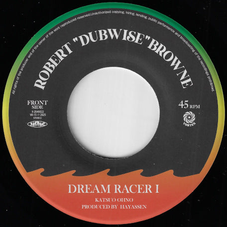 Dream Racer I / Dub Version