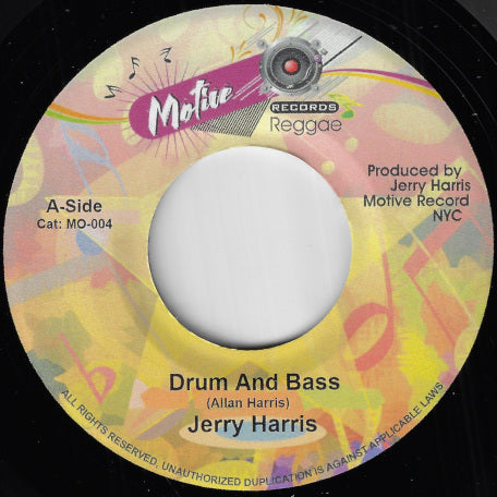 Drum And Bass / Drum And Bass Dub