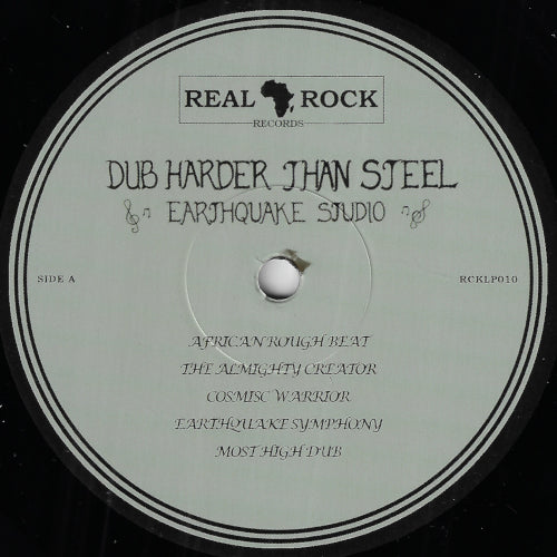 Dub Harder Than Steel - Earthquake Studio