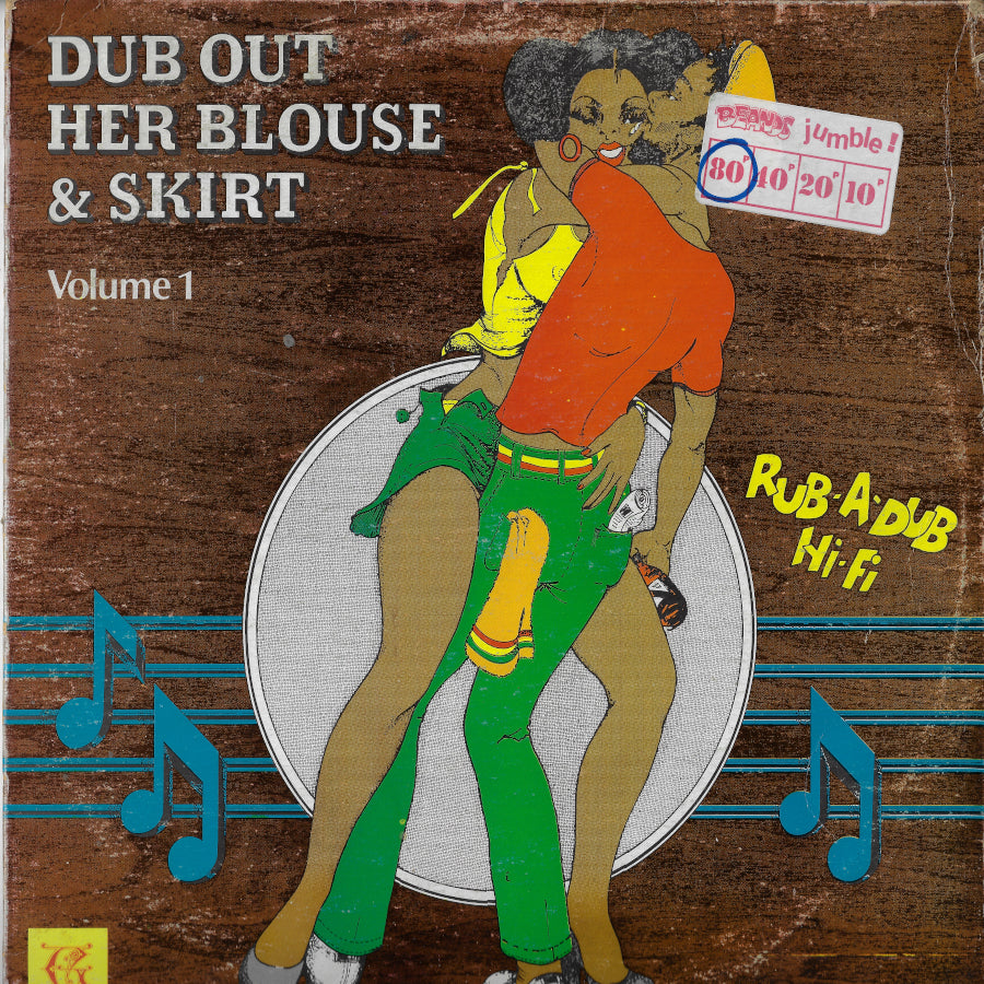 Dub Out Her Blouse And Skirt Vol 1