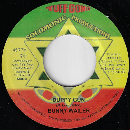 Duppy Gun / Where Were You