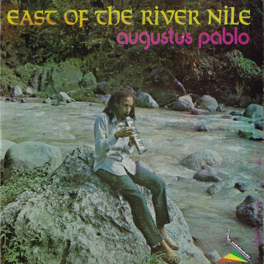East Of The River Nile