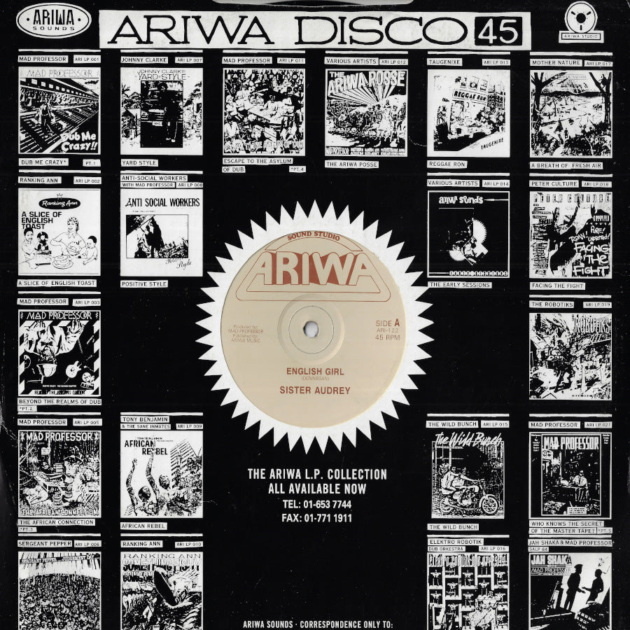 English Girl / Bengali Dub