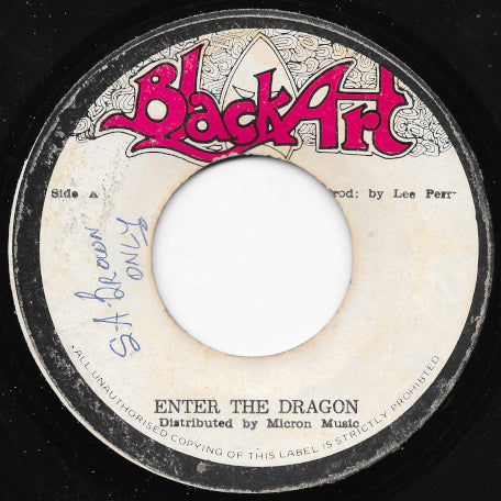 Enter The Dragon / Exit The Dragon