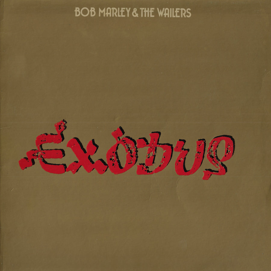 Exodus (2023 NEW JAMAICAN PRESS)
