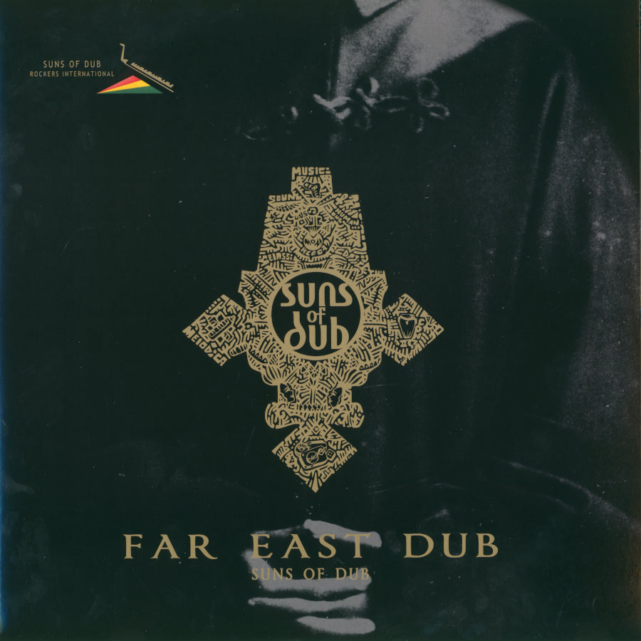 Far East Dub