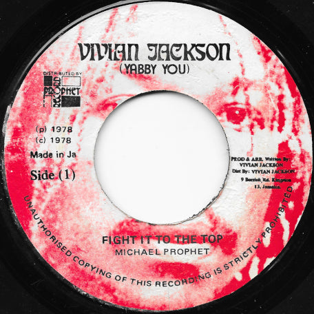 Fight It To The Top / Ver