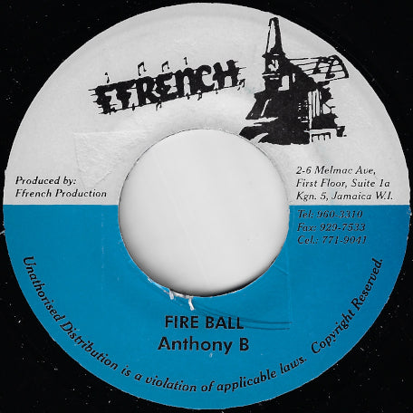 Fire Ball / Rain Water Ver