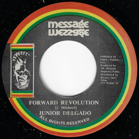 Forward Revolution / Revolution Dub