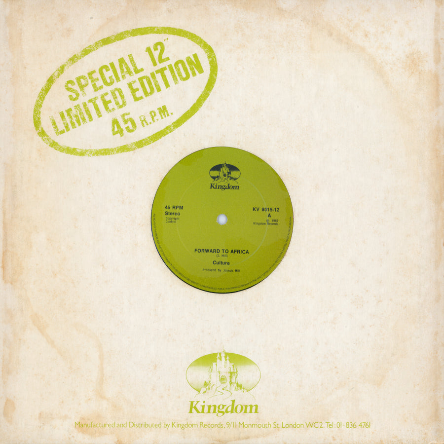 Forward To Africa / Africa Dub