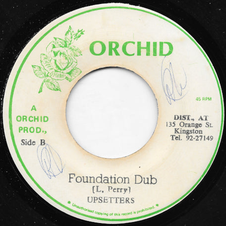 Africa / Foundation Dub