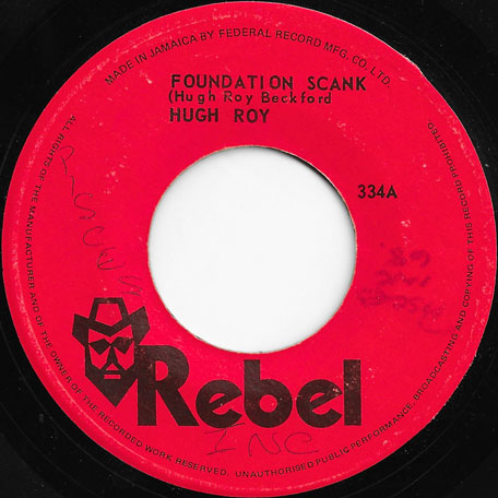 Foundation Skank / Foundation Ver